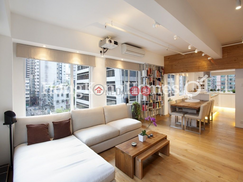 1 Bed Unit at Tai Wong Building | For Sale | Tai Wong Building 大旺樓 Sales Listings