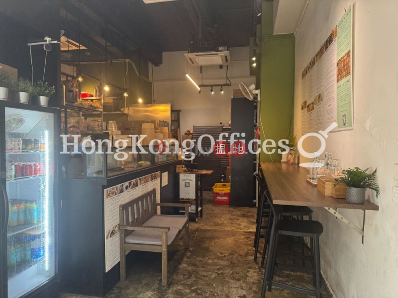 Property Search Hong Kong | OneDay | Office / Commercial Property Rental Listings | Office Unit for Rent at Manrich Court