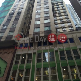 On Fung Building | 1 bedroom Mid Floor Flat for Sale | On Fung Building 安峰大廈 _0