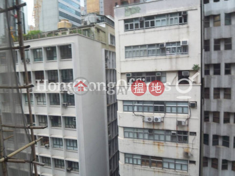 Office Unit for Rent at Manning House, Manning House 萬年大廈 | Central District (HKO-47693-ADHR)_0