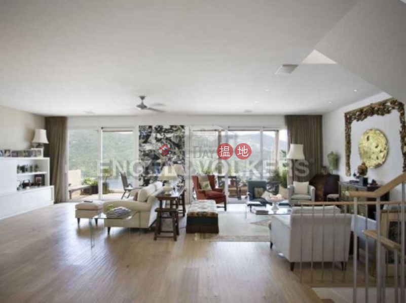 Redhill Peninsula Phase 4, Please Select | Residential Sales Listings | HK$ 89M