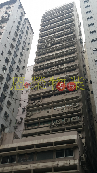 TEL: 98755238, Kam Fung Commercial Building 金豐商業大廈 Rental Listings | Wan Chai District (KEVIN-4908124567)