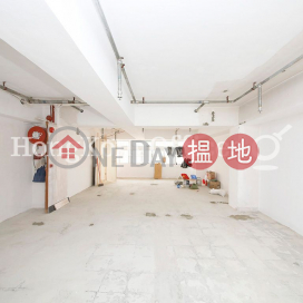 兆豐商業大廈寫字樓租單位出租 | 兆豐商業大廈 Shiu Fung Commercial Building _0