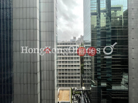 Office Unit for Rent at 1 Duddell Street, 1 Duddell Street 一號都爹利街 | Central District (HKO-1370-ADHR)_0
