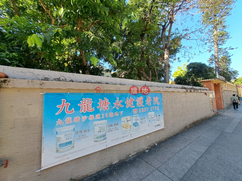 沙福道10號 (10 SUFFOLK ROAD) 九龍塘| ()(2)