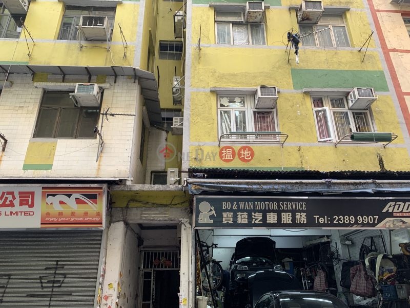 鷹揚街19號 (19 Ying Yeung Street) 土瓜灣|搵地(OneDay)(1)