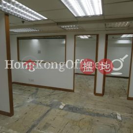 Office Unit for Rent at Eton Building, Eton Building 易通商業大廈 | Western District (HKO-86916-AEHR)_0