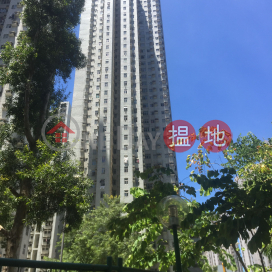 Block 5 Cheerful Garden,Siu Sai Wan, Hong Kong Island