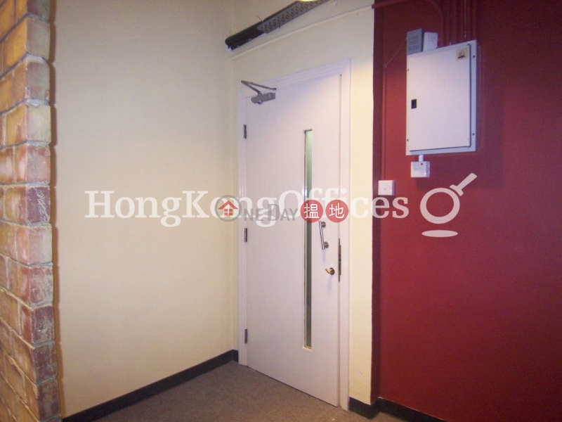 Property Search Hong Kong | OneDay | Office / Commercial Property Rental Listings, Office Unit for Rent at Kingsfield Centre