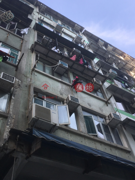 48 KAI TAK ROAD (48 KAI TAK ROAD) Kowloon City|搵地(OneDay)(1)