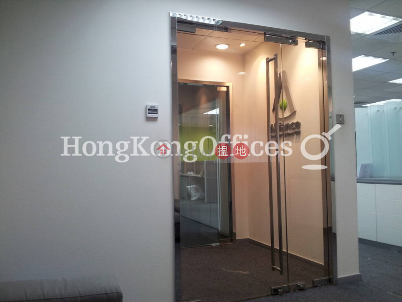 Property Search Hong Kong | OneDay | Office / Commercial Property, Rental Listings, Office Unit for Rent at EIB Centre