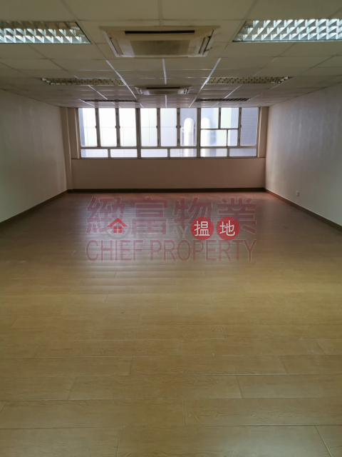 獨立單位, 有內廁, Efficiency House 義發工業大廈 | Wong Tai Sin District (33388)_0