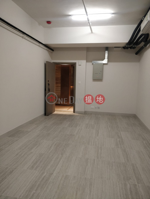 Middle floor, W212 W212 | Tsuen Wan (FINAN-4678611173)_0