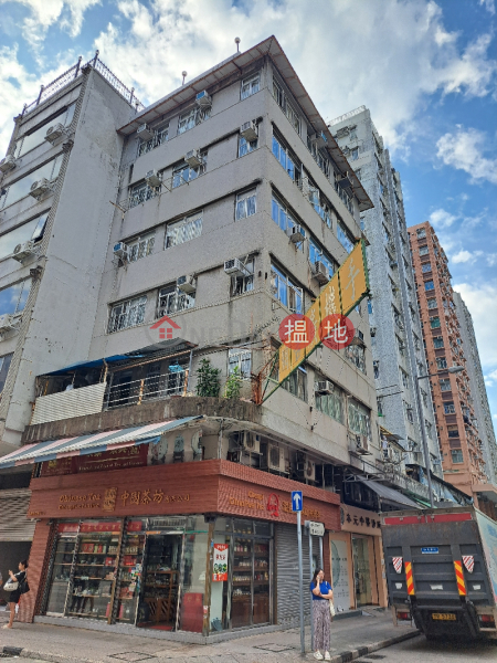 25 Poplar Street (白楊街25號),Sham Shui Po | ()(2)