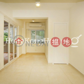 1 Bed Unit for Rent at New Spring Garden Mansion | New Spring Garden Mansion 新春園大廈 _0