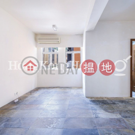 2 Bedroom Unit for Rent at 50 Blue Pool Road | 50 Blue Pool Road 藍塘道50號 _0