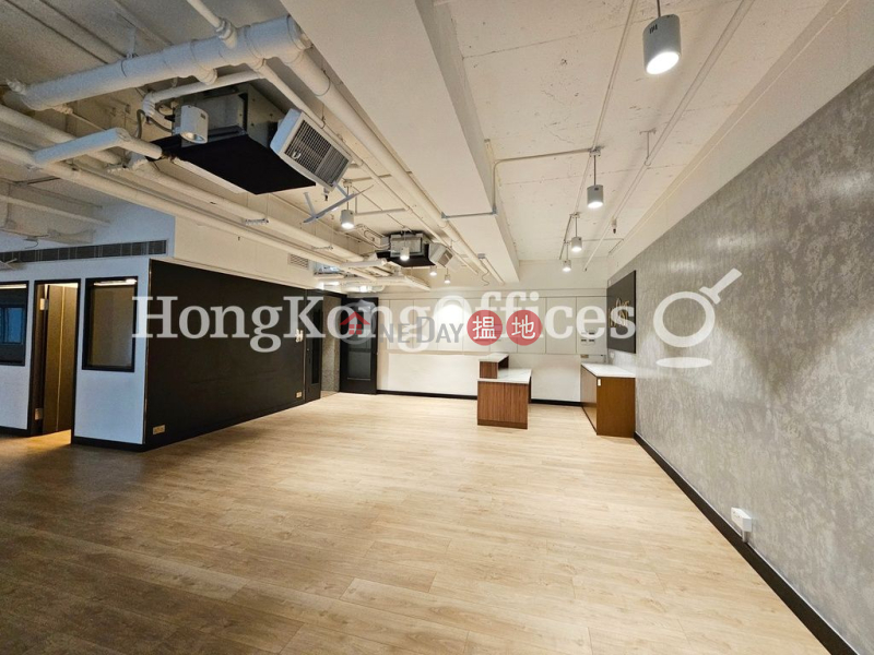 Property Search Hong Kong | OneDay | Office / Commercial Property, Rental Listings, Office Unit for Rent at Siu On Centre
