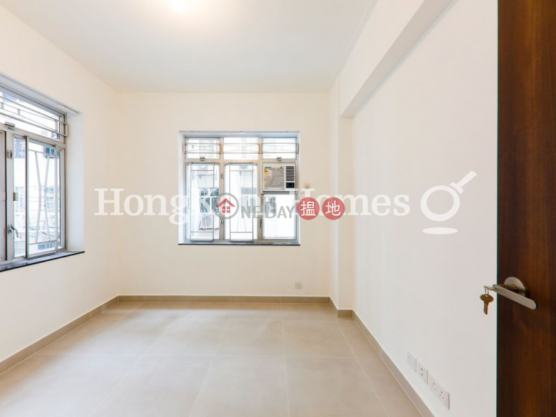 Property Search Hong Kong | OneDay | Residential | Rental Listings 3 Bedroom Family Unit for Rent at Towning Mansion