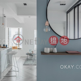 Nicely kept 3 bedroom on high floor with balcony | For Sale | The Zenith Phase 1, Block 1 尚翹峰1期1座 _0