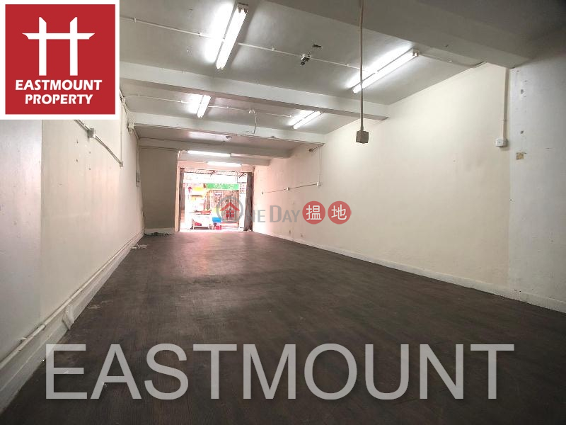 Sai Kung | Shop For Lease in Sai Kung Town Centre 西貢市中心 | Property ID:2379 | Block D Sai Kung Town Centre 西貢苑 D座 Rental Listings