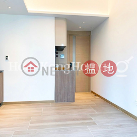 1 Bed Unit for Rent at One Artlane, One Artlane 藝里坊1號 | Western District (Proway-LID176577R)_0