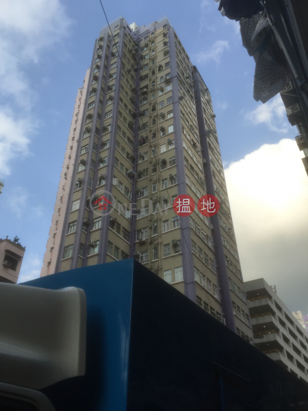 Evergreen Towers (Evergreen Towers) Tsz Wan Shan|搵地(OneDay)(4)