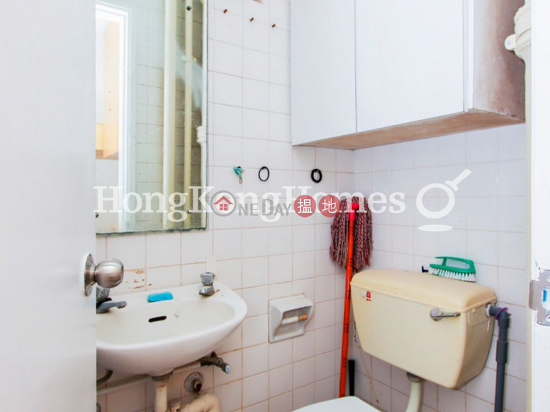 Property Search Hong Kong | OneDay | Residential Rental Listings 3 Bedroom Family Unit for Rent at Cavendish Heights Block 6-7