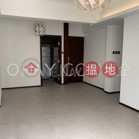 3房1廁,實用率高,極高層華登大廈出租單位 | 華登大廈 Great George Building _0