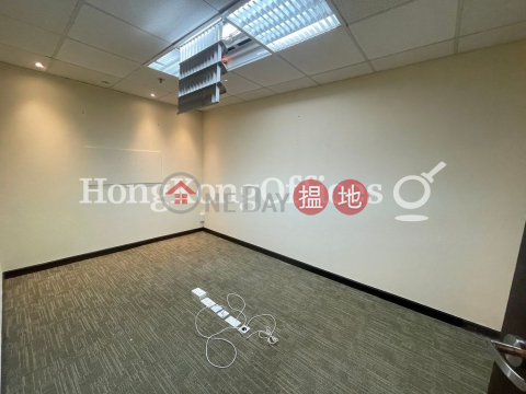 Office Unit for Rent at Lippo Centre, Lippo Centre 力寶中心 | Central District (HKO-23773-ABHR)_0