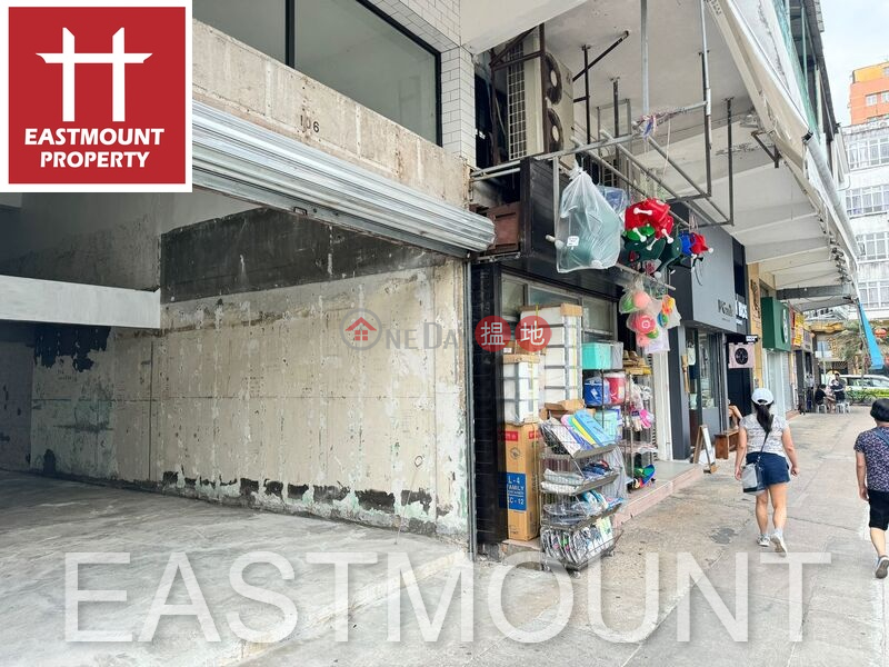 西貢 Sai Kung Town Centre 西貢市中心舖位出租-位置方便 出租單位|西貢苑 D座(Block D Sai Kung Town Centre)出租樓盤 (EASTM-RSKS229)