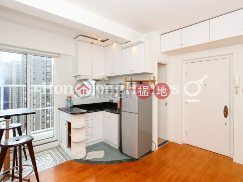1 Bed Unit at Garley Building | For Sale, Garley Building 嘉利大廈 | Central District (Proway-LID85195S)_0