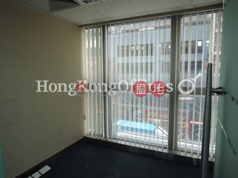 Office Unit for Rent at Shum Tower, Shum Tower 岑氏商業大廈 | Western District (HKO-18406-AFHR)_0