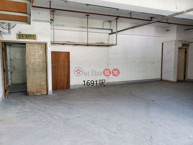 Property Search Hong Kong | OneDay | Industrial, Sales Listings, Good choice for self-use/investment