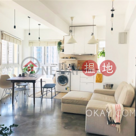 Practical 1 bedroom on high floor | Rental | Orlins Court 雅蘭閣 _0