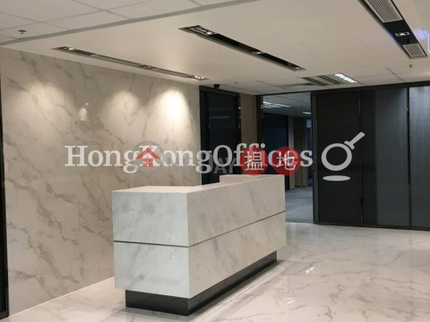 Office Unit for Rent at Harbour Centre, Harbour Centre 海港中心 | Wan Chai District (HKO-72627-AEHR)_0