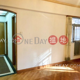 Popular 3 bedroom on high floor | For Sale | Four Sea Mansion 四海大廈 _0