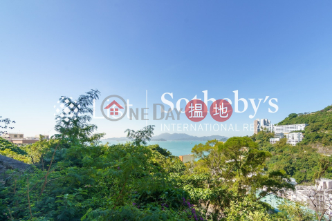 出售碧荔臺高上住宅單位, 碧荔臺 Bisney Terrace | 西區 (SOTHEBY-S292950-S)_0