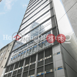 Office Unit for Rent at Hsin Chong Centre