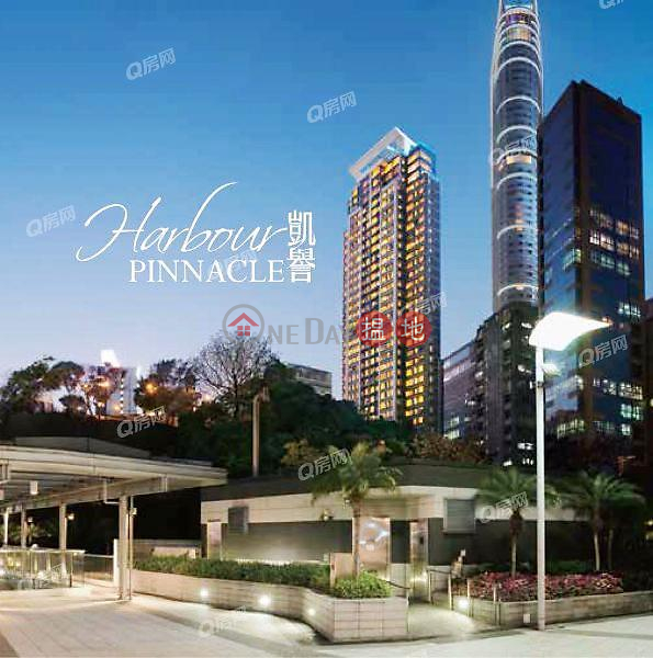 Property Search Hong Kong | OneDay | Residential | Sales Listings | Harbour Pinnacle | 2 bedroom Low Floor Flat for Sale