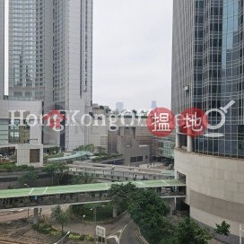 南源商業大廈寫字樓租單位出租