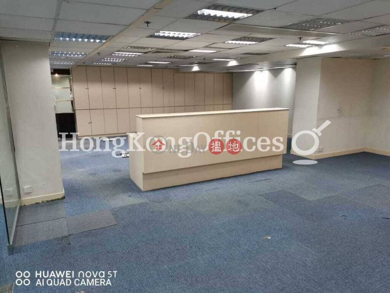 Office Unit at China Insurance Group Building | For Sale, 141 Des Voeux Road Central | Central District, Hong Kong Sales, HK$ 46.8M