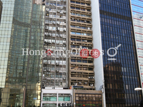Office Unit for Rent at Fortune House, Fortune House 福興大廈 | Central District (HKO-19972-AHHR)_0