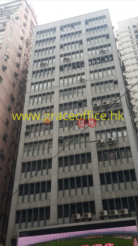 Wan Chai-Kuo Hwa Building|Wan Chai DistrictKuo Wah Building(Kuo Wah Building)Rental Listings (KEVIN-7445754647)_0