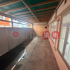 安居工商 何生 罕有連大平台 手快有手慢無 | Kwun Tong Industrial Centre 官塘工業中心 _0