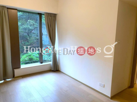 香島兩房一廳單位出售, 香島 Island Garden | 東區 (Proway-LID170990S)_0