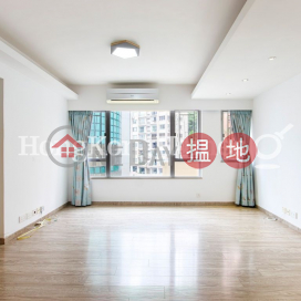 友誼大廈兩房一廳單位出售