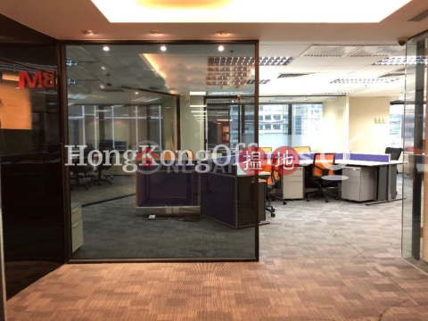 Office Unit for Rent at Shui On Centre, Shui On Centre 瑞安中心 | Wan Chai District (HKO-78325-ABER)_0