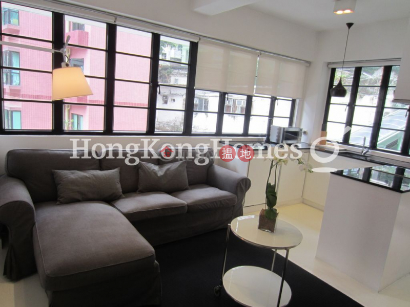 1 Bed Unit for Rent at Sung Tak Mansion, Sung Tak Mansion 宋德樓 Rental Listings | Western District (Proway-LID83585R)