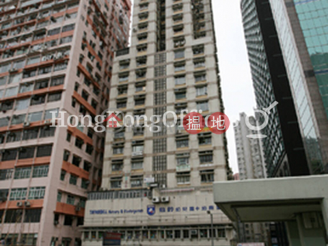 Office Unit for Rent at Causeway Tower, Causeway Tower 高威樓 | Wan Chai District (HKO-83633-ABHR)_0