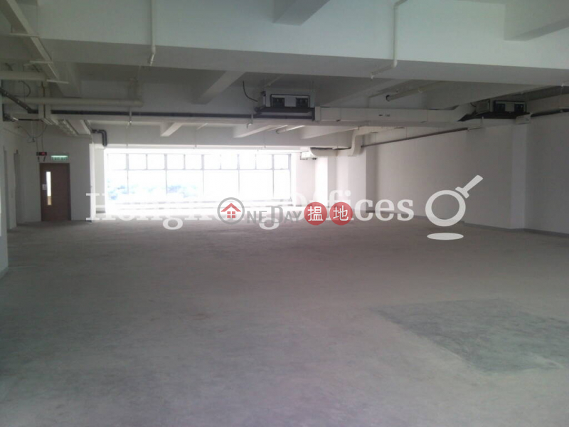 Property Search Hong Kong | OneDay | Industrial | Rental Listings, Industrial Unit for Rent at 78 Hung To Road